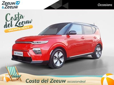 Kia Soul EV