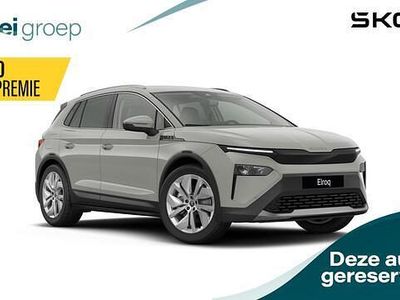 Nieuw Skoda Elroq Business Line 150 kW (204 PK) 2025 Grijs SUV