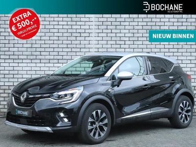 tweedehands Renault Captur 1.0 TCe 90 Techno | Navigatie 9,3" | Achteruitrijcamera | Climate Control | Cruise Control | PDC V+A | DAB+ |