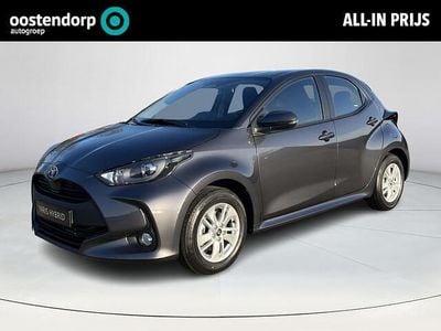 Grijs Nieuw 2025 Toyota Yaris Active Hatchback | € 28.990 (Eerlijke prijs)