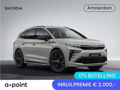 Grijs Nieuw 2025 Skoda Enyaq iV RS SUV | € 59.749 (Goede deal)