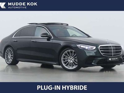 Mercedes S580