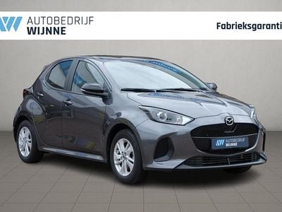 Grijs Occasion 2025 Mazda 2 Center-Line Hatchback | € 22.930 (Eerlijke prijs)