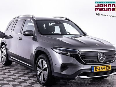 Mercedes EQB250