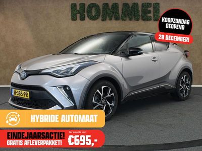 Grijs Gebruikt 2020 Toyota C-HR Edition SUV | € 25.145 (Eerlijke prijs)