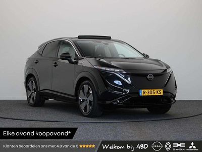 Nissan Ariya