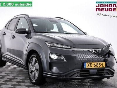 tweedehands Hyundai Kona EV Premium 64 kWh | LEDER ✅ 1e Eigenaar **subsidie