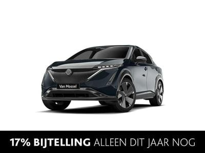 Nissan Ariya