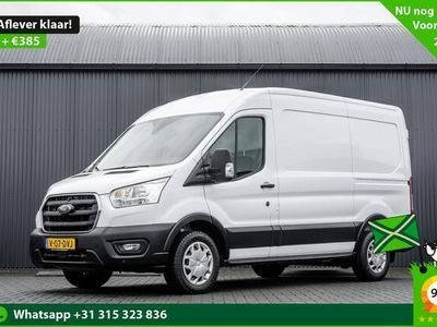 tweedehands Ford Transit 2.0 TDCI L2H2 | Euro 6 | Automaat | Cruise | Camera | A/C | PDC