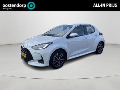 tweedehands Toyota Yaris Hybrid 1.5 Hybrid First Edition | Trekhaak | Navigatie | ACC | Clima