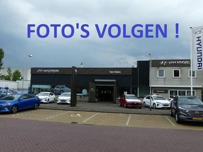 Grijs (metallic) Occasion 2021 Hyundai Kona SUV | € 21.995 (Eerlijke prijs)