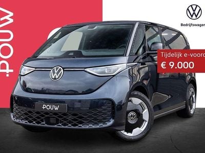 VW ID. Buzz