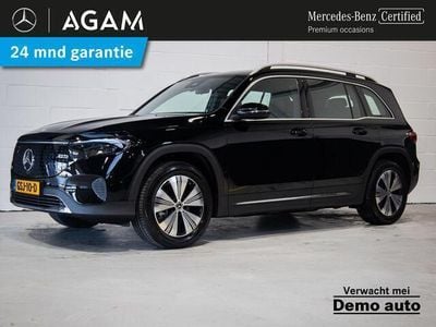 Mercedes EQB250+