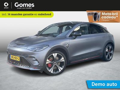 Grijs Gebruikt 2025 Smart #3 Brabus SUV | € 46.950 (Duur)
