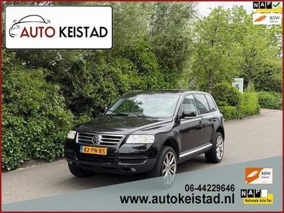VW Touareg