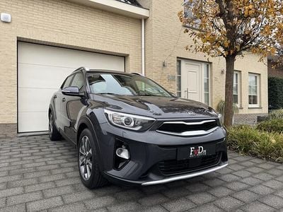 Grijs (metallic) Occasion 2020 Kia Stonic SUV | € 14.950 (Goede deal)