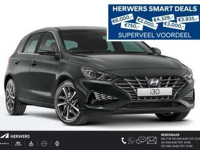 tweedehands Hyundai i30 1.0 T-GDi MHEV Comfort Smart / Navi / Apple Carplay /Android Auto / Clima / Bluetooth / Cruise / Camera / Keyless