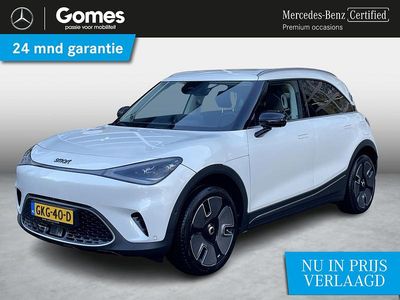 Occasion Smart #1 Edition #1 200 kW (272 PK) 2024 Wit SUV