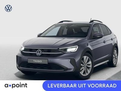 Grijs Nieuw 2025 VW Taigo Edition SUV | € 31.895 (Eerlijke prijs)