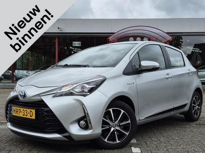 Grijs Gebruikt 2018 Toyota Yaris Design Hatchback | € 16.840 (Eerlijke prijs)