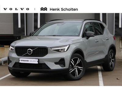 Grijs Gebruikt 2024 Volvo XC40 Plus SUV | € 40.950 (Eerlijke prijs)