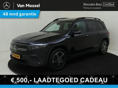 Mercedes EQB250