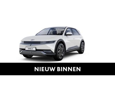 tweedehands Hyundai Ioniq 5 77 kWh Connect+ | Leder bekleding | Navigatie | Adaptieve cruise control |