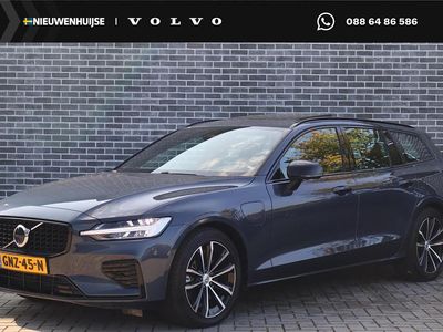 Blauw Occasion 2024 Volvo V60 Plus Stationwagen | € 42.894 (Eerlijke prijs)