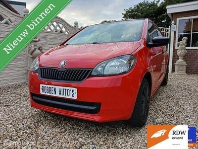 Skoda Citigo
