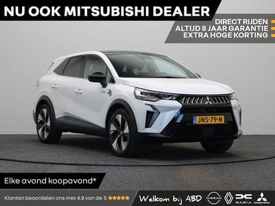 Occasion Mitsubishi Grandis Instyle 2025 Wit SUV