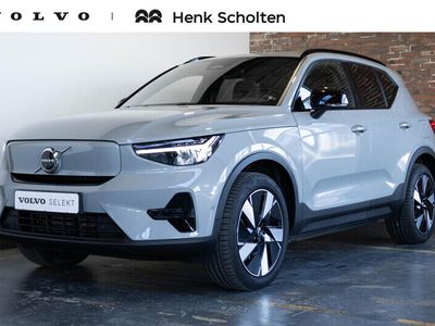 Volvo EX40