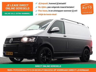 VW T6.1