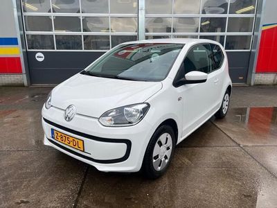 VW up!