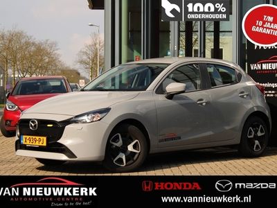 tweedehands Mazda 2 1.5 eSKYACTIV-G 90PK M Hybrid Centre-Line Draadloze Carplay Navigatie Cruise Control Airco!