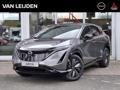 Nissan Ariya