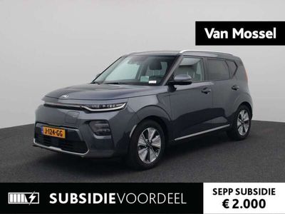 tweedehands Kia Soul EV SoulExecutiveLine 64 kWh | Lederen Bekleding |