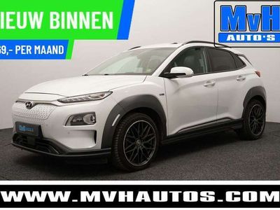 tweedehands Hyundai Kona EV Premium 64 kWh|18 INCH|OPENDAK|ZEER LUXE