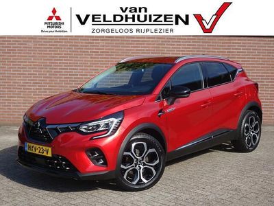 Nieuw Mitsubishi ASX Edition 67 PK (49 kW) 2025 Rood SUV