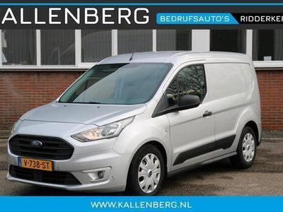 tweedehands Ford Transit CONNECT 1.5 EcoBlue L1 Trend 63DKM!! / Voorruitverwarming / Parkeersensoren