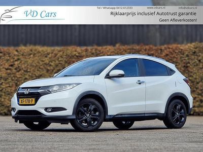Occasion Honda HR-V Executive 131 PK (96 kW) 2016 Wit SUV