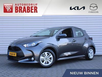 Grijs Gebruikt 2023 Mazda 2 Hatchback | € 24.950 (Duur)
