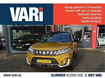 Oranje Occasion 2020 Suzuki Vitara SUV | € 19.399 (Eerlijke prijs)