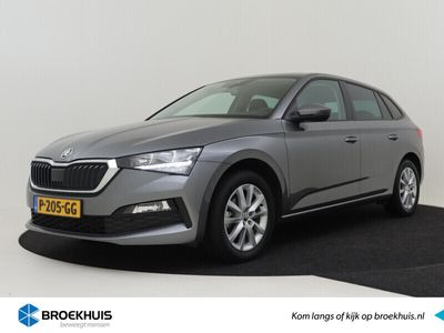 tweedehands Skoda Scala 1.0 TSI 110PK Ambition | Parkeersensoren achter | Cruise Control | DAB | App-connect | LED rijverlichting | LMV 16''