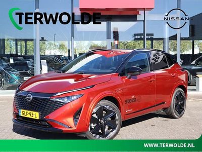 Fuji sunset red Occasion 2024 Nissan Qashqai 360º SUV | € 34.945 (Iets duurder)