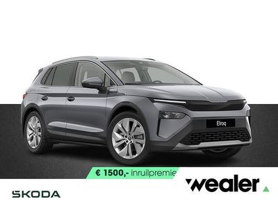 Grijs Nieuw 2025 Skoda Elroq Business Line SUV | € 40.690 (Eerlijke prijs)