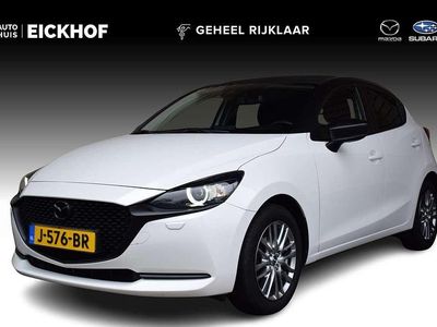 Occasion Mazda 2 Edition 90 PK (66 kW) 2020 Wit metallic Hatchback