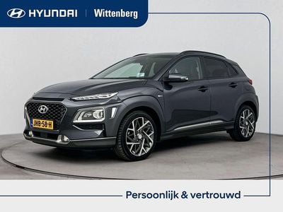 Grijs Gebruikt 2019 Hyundai Kona Premium SUV | € 19.899 (Eerlijke prijs)