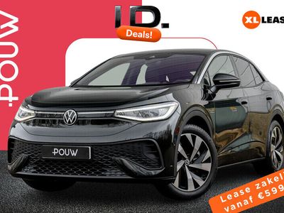 VW ID.5