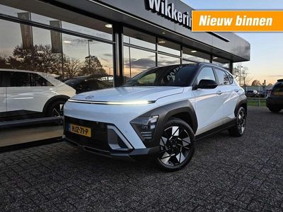 Wit Gebruikt 2025 Hyundai Kona SUV | € 32.885 (Eerlijke prijs)