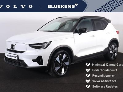Nieuw Volvo XC40 Ultimate 300 kW (408 PK) 2025 Wit SUV